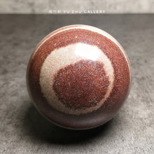 Load image into Gallery viewer, Shiva Lingam Stone Ball Natural Narmada River Gemstone Sphere
