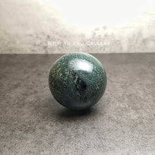 Load image into Gallery viewer, Kambaba Jasper Ball Sphere 72mm
