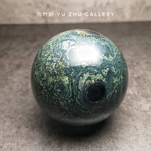 Load image into Gallery viewer, Kambaba Jasper Ball Sphere 92mm
