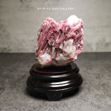 Load image into Gallery viewer, Pink Tourmaline in Quartz Raw 13cm*7.5cm*5cm
