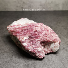 Load image into Gallery viewer, Pink Tourmaline in Quartz Raw 13cm*7.5cm*5cm
