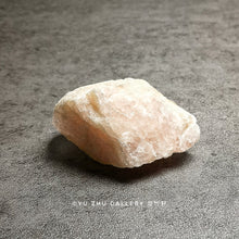 Load image into Gallery viewer, Morganite Raw 58mm*45mm*35mm
