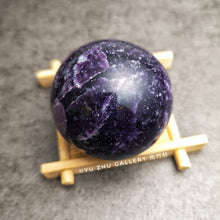 Load image into Gallery viewer, Lepidolite Ball 55mm
