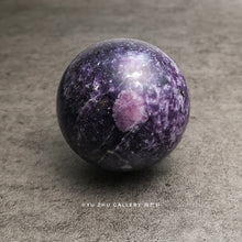 Load image into Gallery viewer, Lepidolite Ball 55mm
