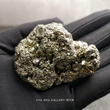 Load image into Gallery viewer, Pyrite Raw 62mm*48mm*36mm
