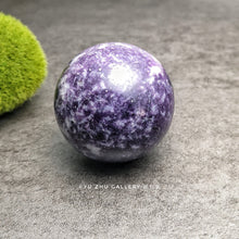 Load image into Gallery viewer, Lepidolite Ball 54mm
