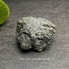 Load image into Gallery viewer, Pyrite Raw 61mm*49mm*36mm
