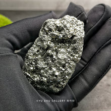 Load image into Gallery viewer, Pyrite Raw 61mm*49mm*36mm
