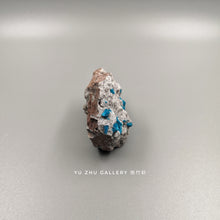 将图片加载到图库查看器，Cavansite Raw 57mm*43mm*27mm
