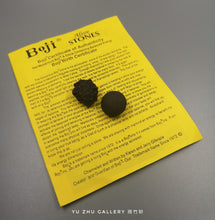 将图片加载到图库查看器，Boji Stone Pair (Male+Female) from USA 20mm
