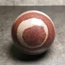 将图片加载到图库查看器，Shiva Lingam Stone Ball Natural Narmada River Gemstone Sphere
