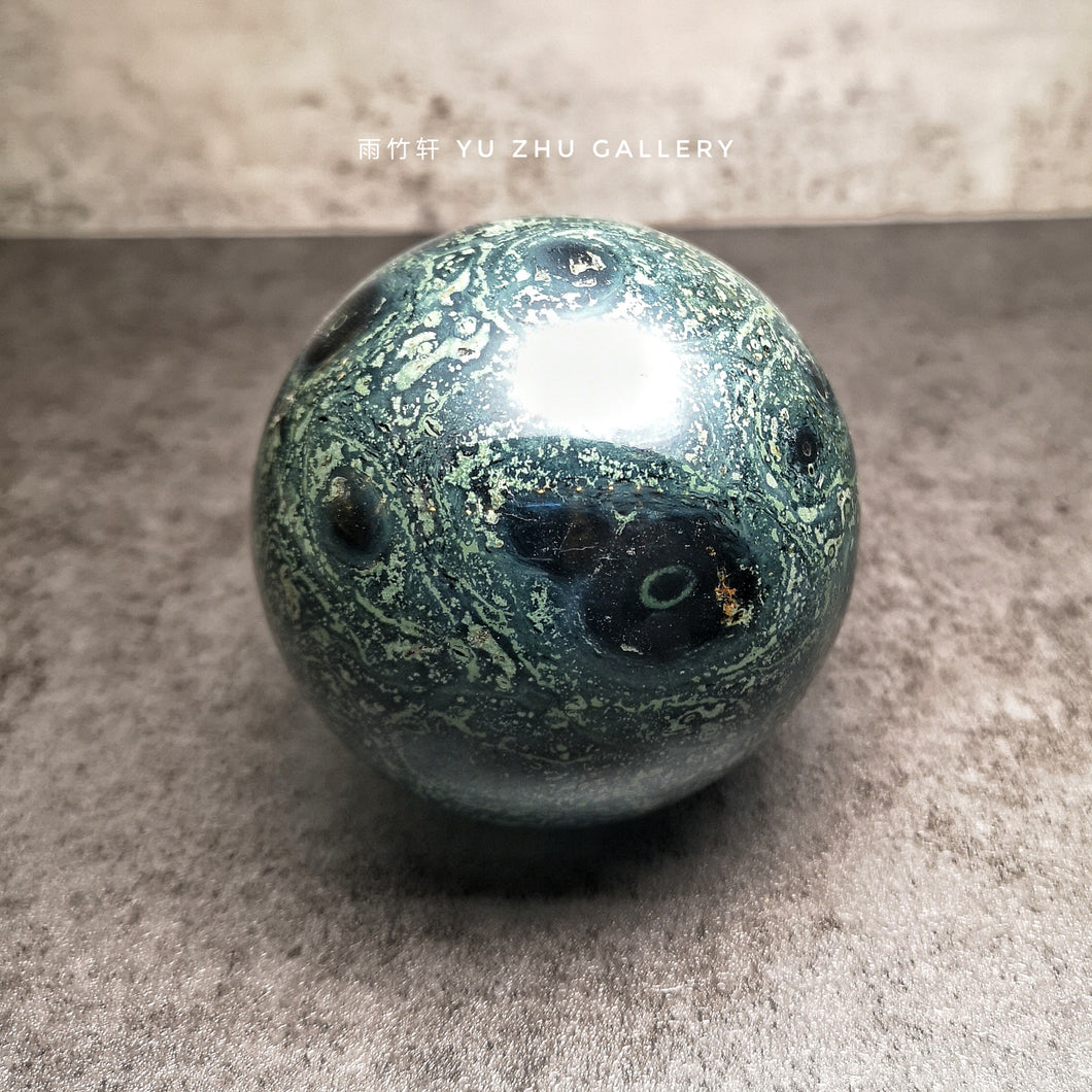 Kambaba Jasper Ball Sphere 92mm