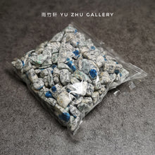将图片加载到图库查看器，K2 stone chips polished/tumbled stone pack 200grams
