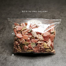 将图片加载到图库查看器，Rhodocrosite Chips Polished Pack 200grams Tumbled Stones
