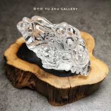 Load image into Gallery viewer, Clear Quartz Carving Three-legged toad
