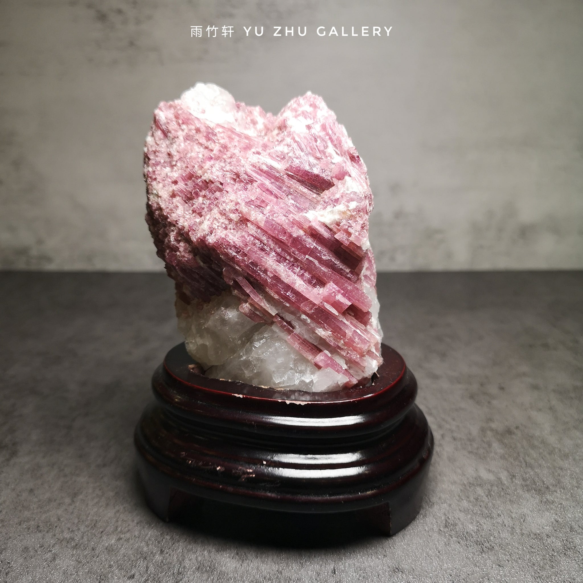 Pink Tourmaline-Yu Zhu Gallery-SG crystal shop-雨竹轩新加坡天然