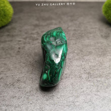 将图片加载到图库查看器，Malachite Polished 70mm*40mm*20mm
