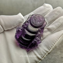Load image into Gallery viewer, Amethyst Pi Xiu(Pi Yao) Carving 55mm*35mm*25mm
