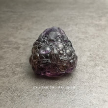 Load image into Gallery viewer, Amethyst Pi Xiu (pi yao) Carving 75mm*52mm*32mm
