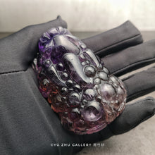 Load image into Gallery viewer, Amethyst Pi Xiu (pi yao) Carving 75mm*52mm*32mm
