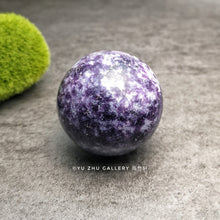 将图片加载到图库查看器，Lepidolite Ball 54mm
