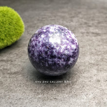 Load image into Gallery viewer, Lepidolite Ball 54mm
