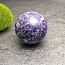 将图片加载到图库查看器，Lepidolite Ball 54mm
