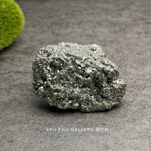 将图片加载到图库查看器，Pyrite Raw 61mm*49mm*36mm
