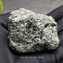 将图片加载到图库查看器，Pyrite Raw 61mm*49mm*36mm
